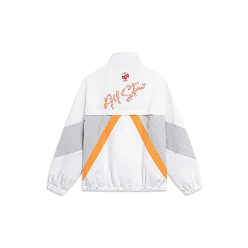 LiNing CBA Collection Professional Basketball Collection Jackets Coats Men's White-1