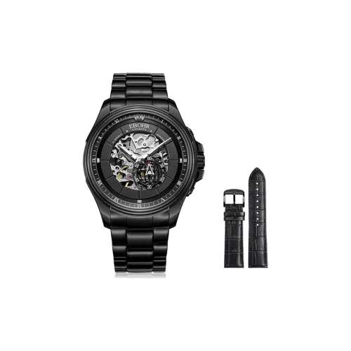 EBOHR Men Explorer Collection Watch