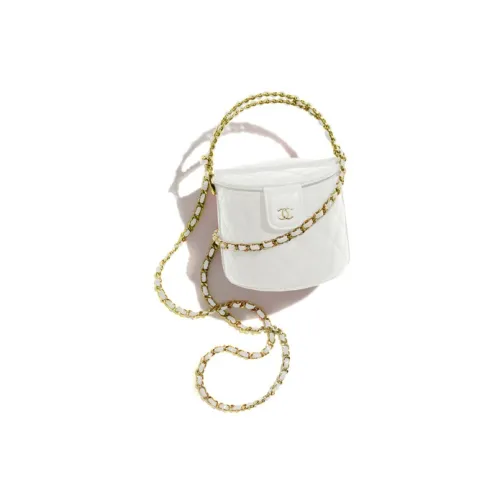 CHANEL Sheepskin Bucket Bag Picnic Bag Handbag Shoulder Bag Crossbody Bag Women's White