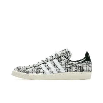 Adidas Originals Campus 80s Invincible Dayz White