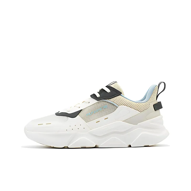 361° Prism SE Cushioning Anti-Slip And Wear-Resistant Low-Top Sports Casual Shoes Men's White Beige-0