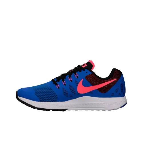 Nike Air Zoom Elite 7 Running Shoes Men Low-Top Blue