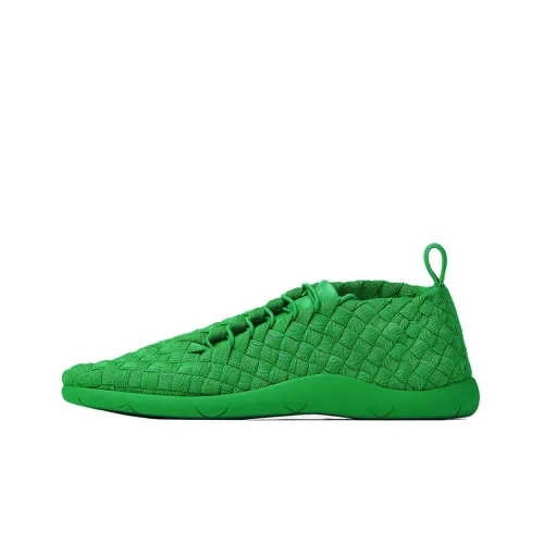 Bottega Veneta Plat Cushioning Low Top Sports Casual Shoes Men's Green