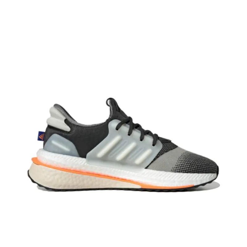 Adidas X_PLRBOOST 'Carbon Off White'-1