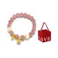 Strawberry Red+Love Couple Box