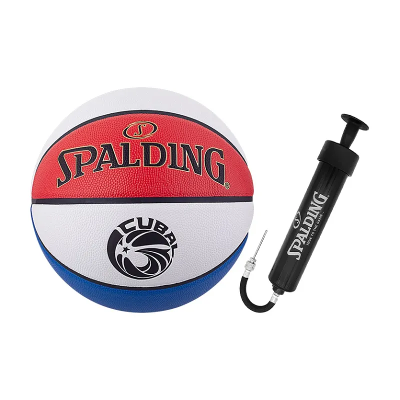 SPALDING CUBAL League Series Basketball-2