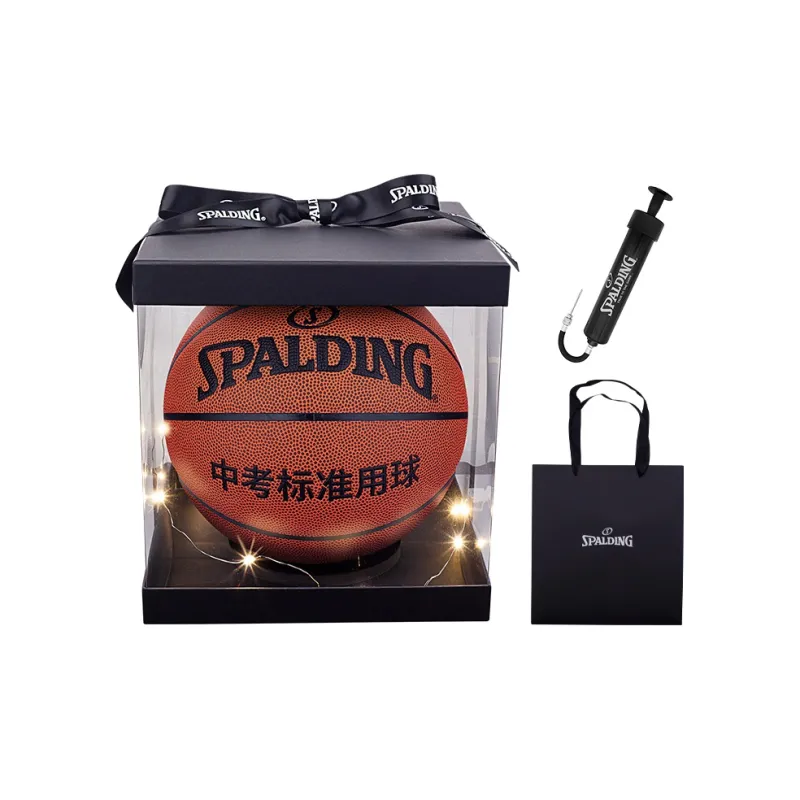 SPALDING Competition Balls PU Basketball Dark Brown Size 7 Training Unisex-1
