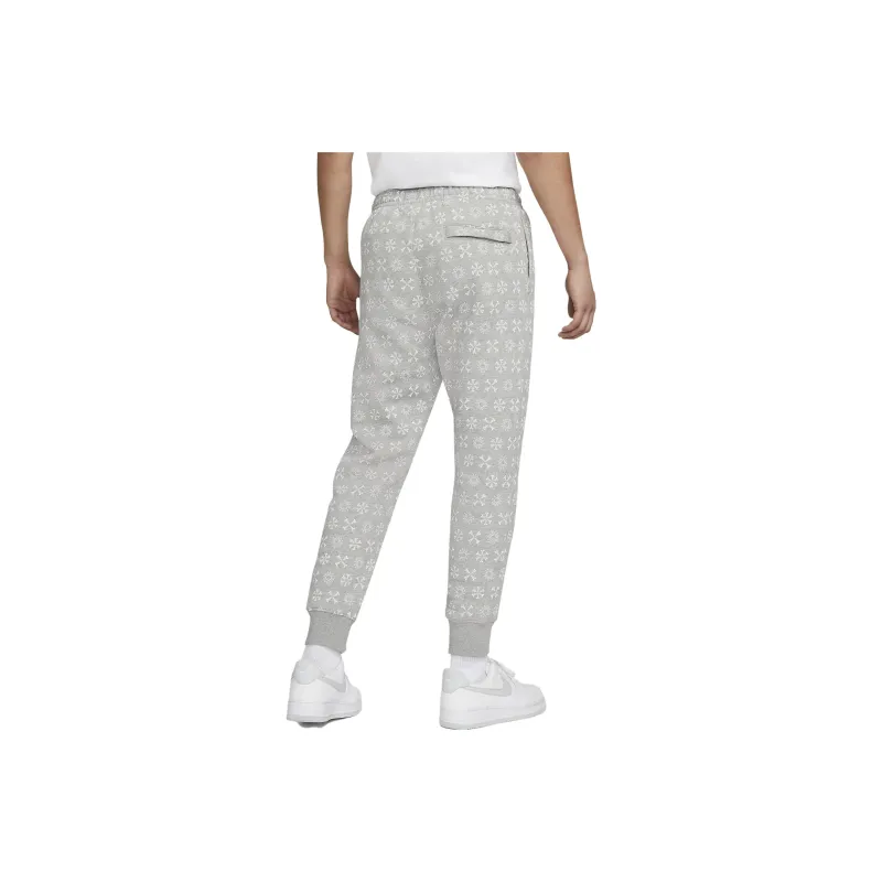 Nike Knitted Sweatpants Men Light Gray-1