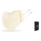 Beige Yellow+Gift Box Set