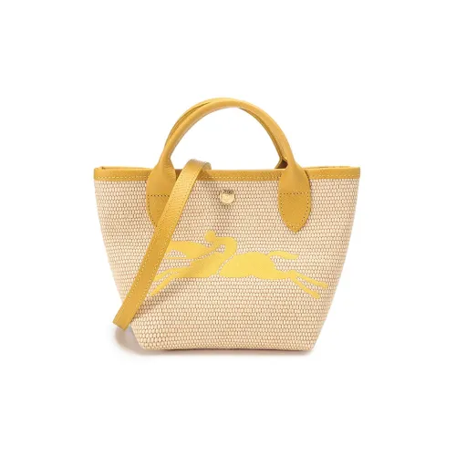 LONGCHAMP Le Pliage Paris Handbags Khaki With Yellow Accents