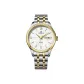 Gold White Dial Men's Watch