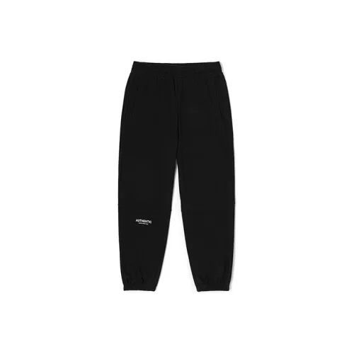 Kappa Knitted Sweatpants Men