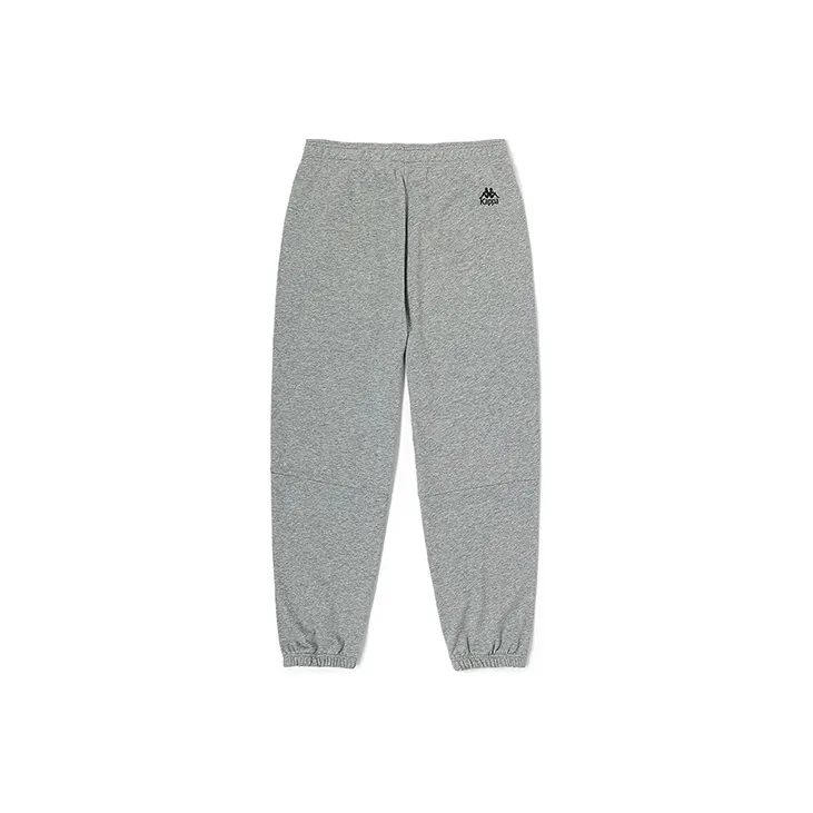 Kappa Knitted Sports Pants Men's-7