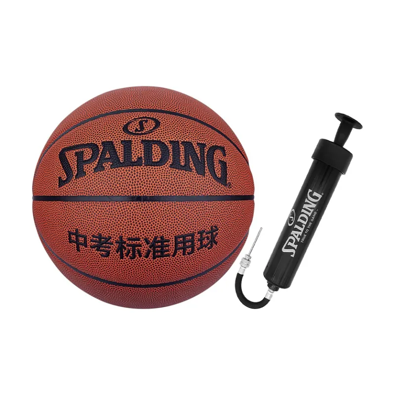SPALDING Competition Balls PU Basketball Dark Brown Size 7 Training Unisex-5