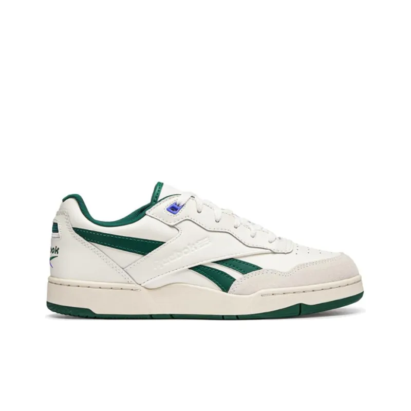 Reebok Bb 4000 Ii Chalk Dark Green Alabaster-1