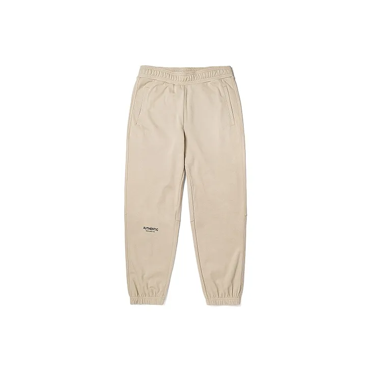 Kappa Knitted Sports Pants Men's-13
