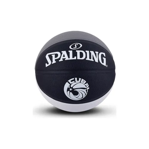 SPALDING CUBAL League Series Basketball