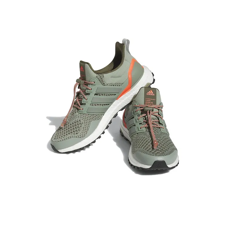 Adidas UltraBoost 1.0 'Olive Strata Orange'-2