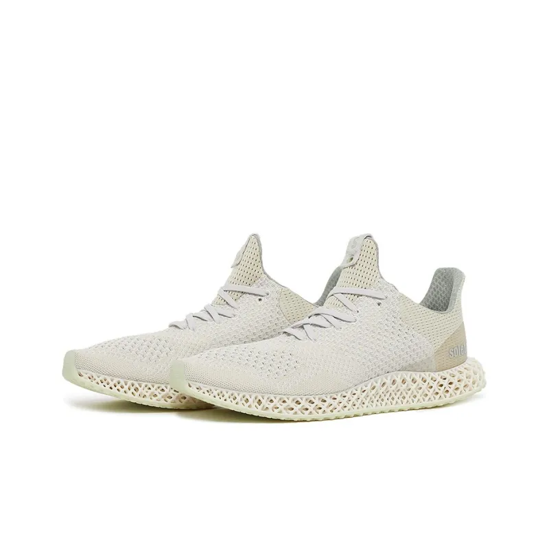 Adidas Ultra 4D Uncaged Solebox-2