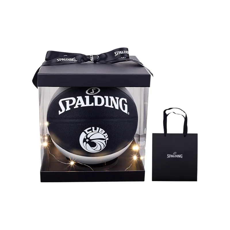 SPALDING CUBAL League Series Basketball-0