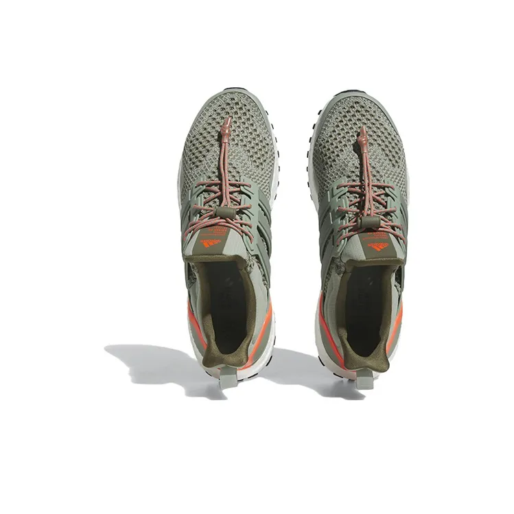 Adidas UltraBoost 1.0 'Olive Strata Orange'-4