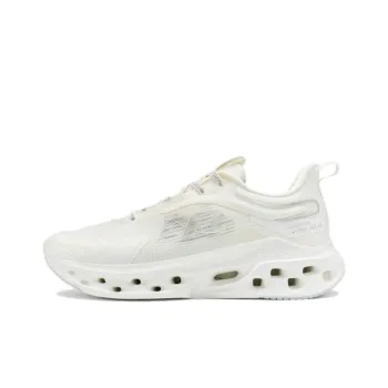 XTEP Shock Absorption Spinning 10.0 Anti Slip And Wear Resistant Breathable Low Top Running Shoes Men's White