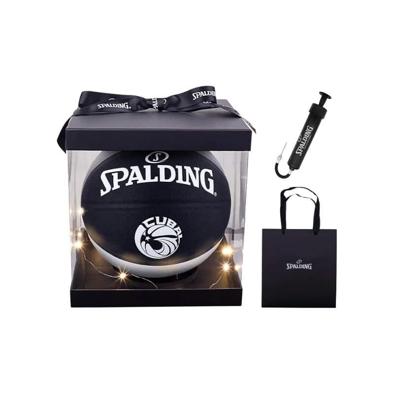 SPALDING CUBAL League Series Basketball-4
