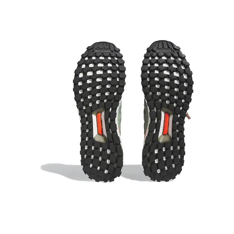 Adidas UltraBoost 1.0 'Olive Strata Orange'-5