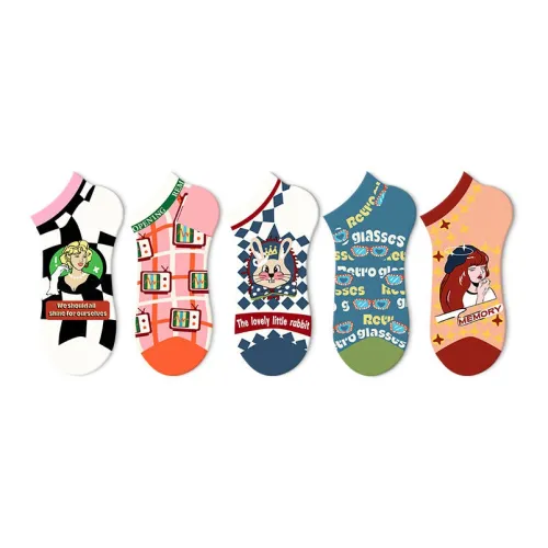 JKN Unisex Socks