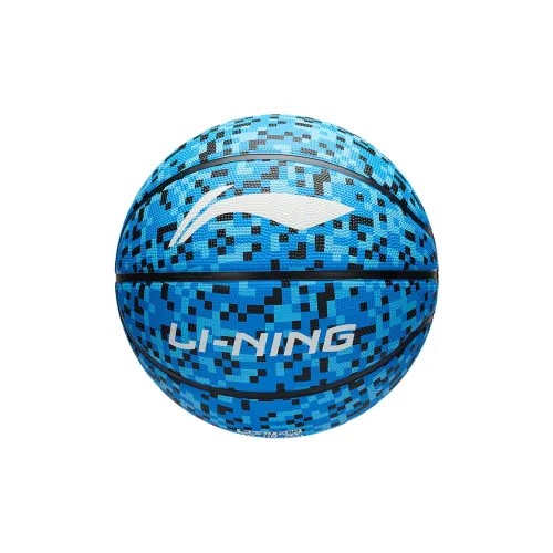 LINING Basketball