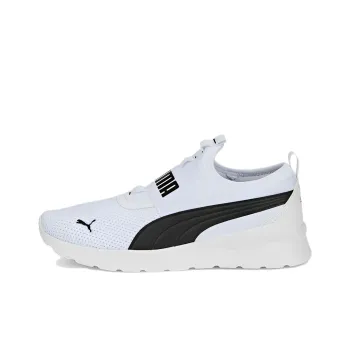 PUMA Anzarun Lite Slipon 'White Black'