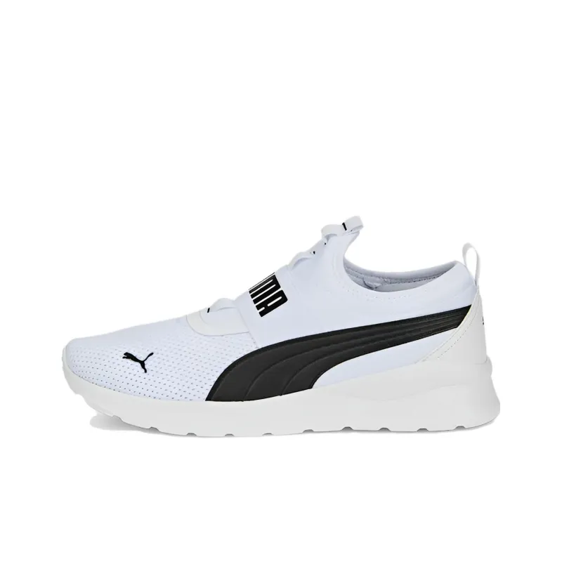 PUMA Anzarun Lite Slipon 'White Black'-0