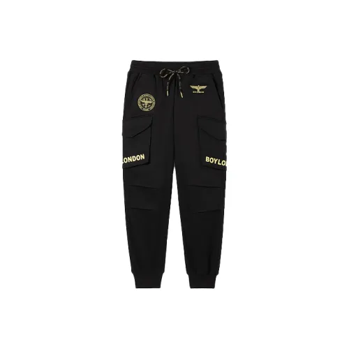 Boy London Unisex Knit Sweatpants