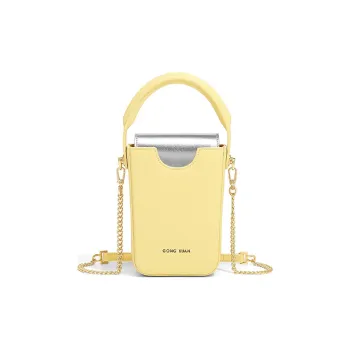Gong Xuan Cow Leather Shoulder Bag, Crossbody Bag With Cell Phone Pouch Trumpets Women's Sunlight Yellow