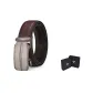 Gunmetal Buckle Brown Printer Ribbons+Gift Box Set