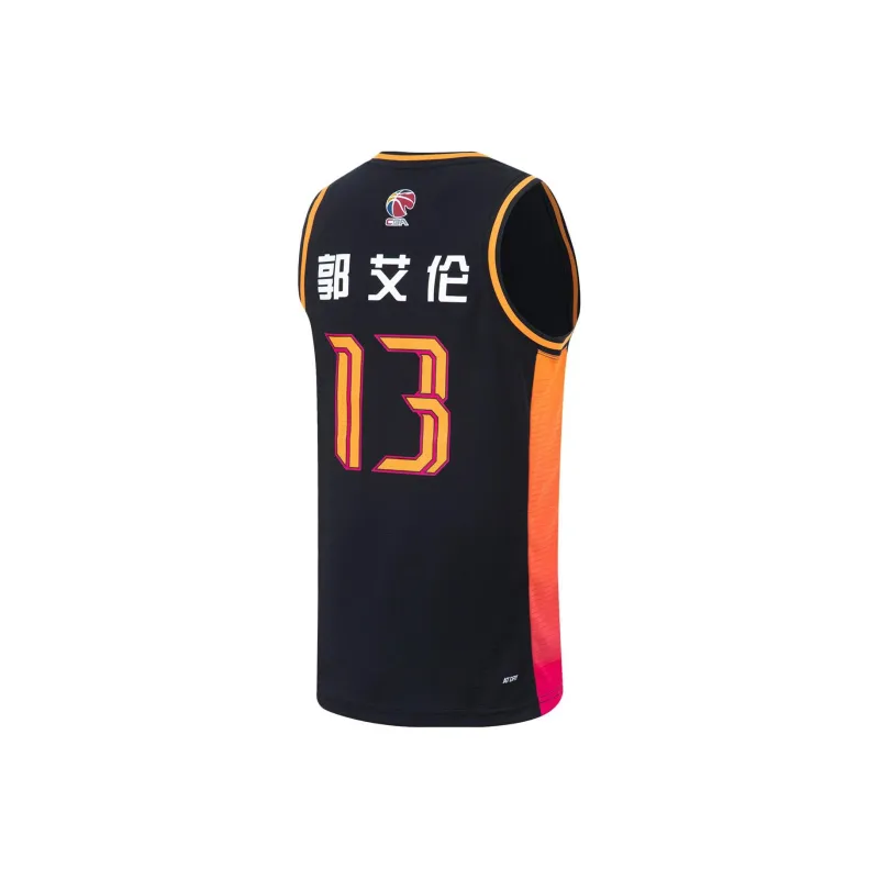 LiNing CBA Collection Professional Basketball Collection Basketball Jerseys Men's Black-1
