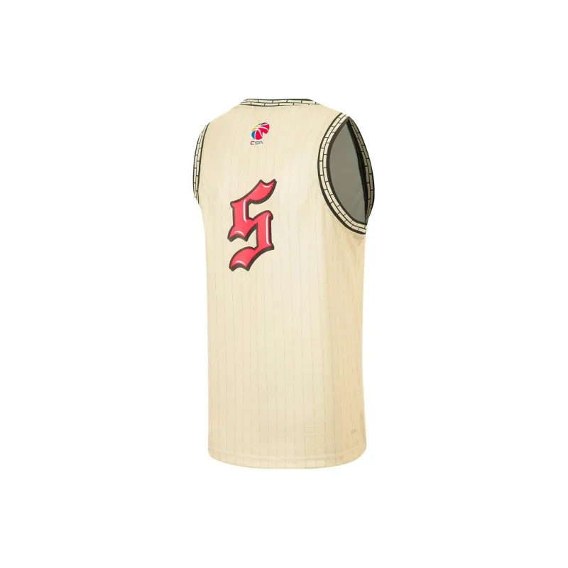 LiNing CBA Collection Professional Basketball Collection Basketball Jersey Men's Moonlight Gray Print-1