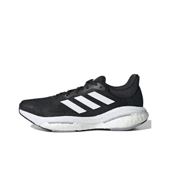 Adidas Solar Glide 5 Wide Running Shoes 'Black White Grey'
