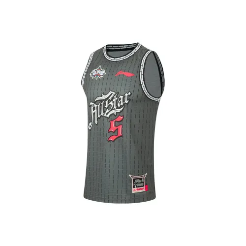 LINING CBA Collection Basketball Jerseys Men Black Screen Printing