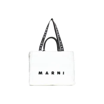 MARNI Polyester Tote Bag, Shopping Bag, Handbag Men's White