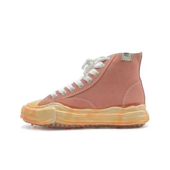 MIHARA YASUHIRO Stylish Skateboarding Shoes Unisex Pink Vintage Version