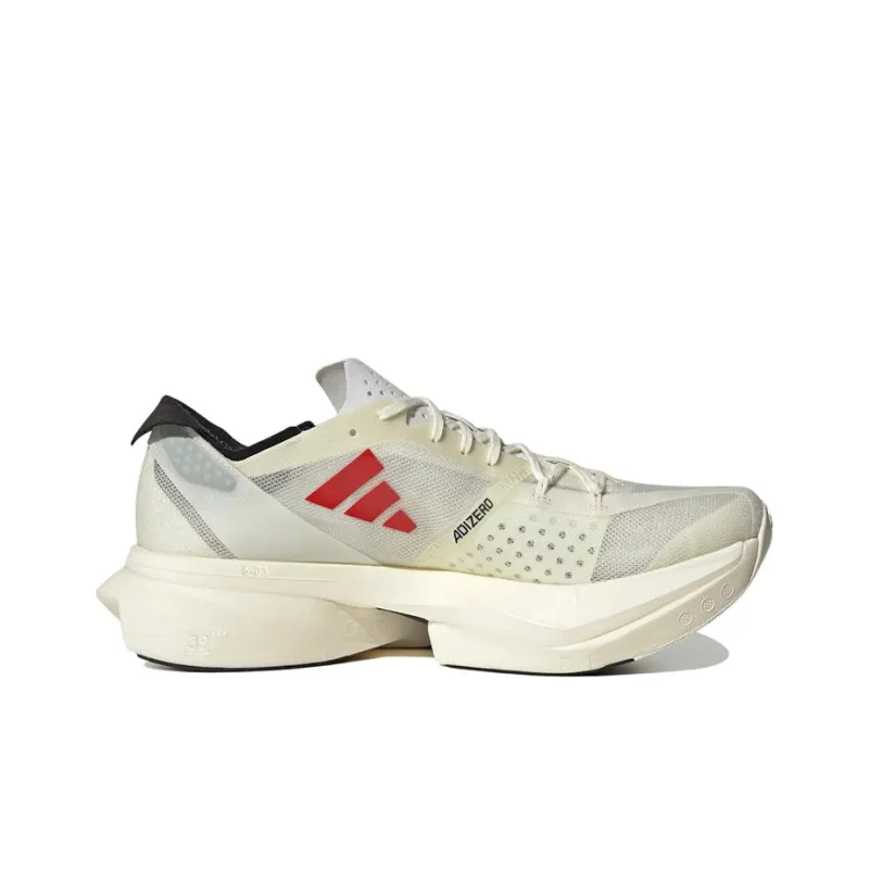 Adidas Adios Pro 3 To Run Is To Live-1