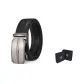 Black Strap+Gift Box Set