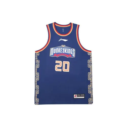 LiNing CBA Collection Professional Basketball Collection Basketball Jerseys Men's Dark Blue