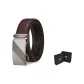 Gunmetal Buckle Brown Printer Ribbons+Gift Box Set