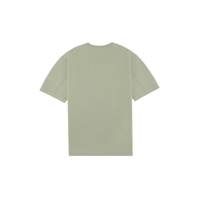 LI NING 1990 Commuter Series T Shirts Men Elm Branch Green-1