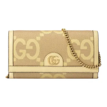 GUCCI Ophidia Canvas With Leather Wallet Large Size Women's Banana Yellow
