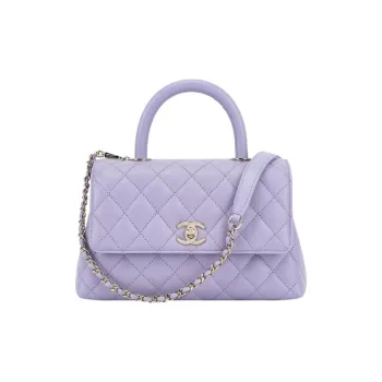 CHANEL Coco Handle Embossed Calfskin Flap Bag, One Shoulder Handbag Trumpets Women's Light Purple