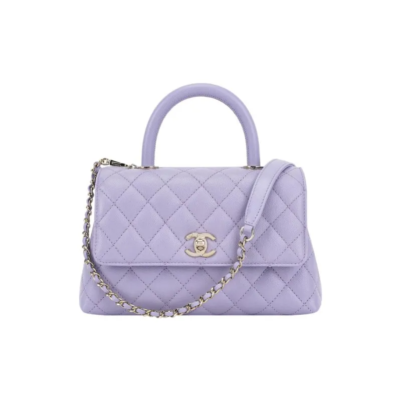 CHANEL Coco Handle Embossed Caviar Cow Leather Flap Bag, One Shoulder Handbag Trumpets Women's Light Purple-0