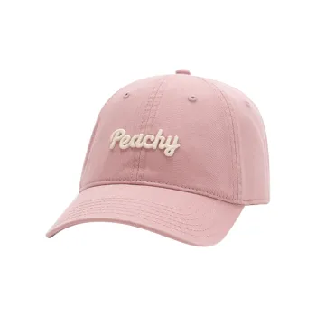 CMFY Baseball Caps Unisex
